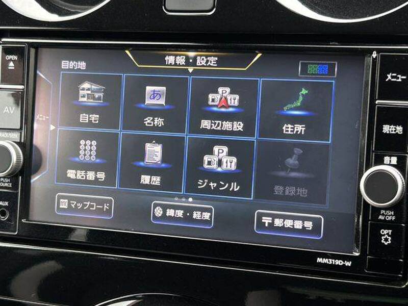 2019 NISSAN NOTE for sale - photo 6