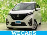 2019 NISSAN DAYZ
