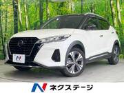 2021 NISSAN KICKS
