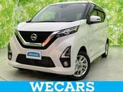 2020 NISSAN DAYZ