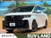 2025 TOYOTA VELLFIRE HYBRID