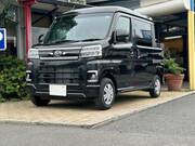 2026 DAIHATSU ATRAI