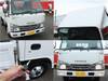 ISUZU OTHER