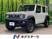 2025 SUZUKI OTHER