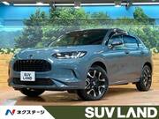 2023 HONDA OTHER