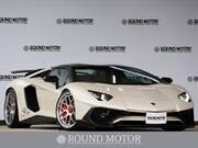 2017 LAMBORGHINI AVENTADOR (Left Hand Drive)