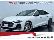 2026 AUDI S5
