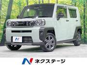2022 DAIHATSU OTHER