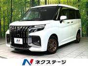 2025 SUZUKI SOLIO BANDIT