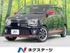 SUZUKI OTHER