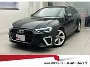 2021 AUDI A4 AVANT