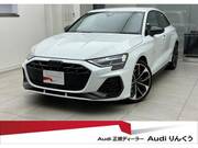 2025 AUDI S3