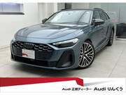 2025 AUDI OTHER