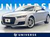 AUDI TT COUPE