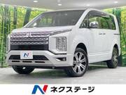 2024 MITSUBISHI OTHER