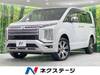 MITSUBISHI OTHER