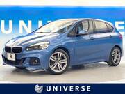 2015 BMW 2 SERIES