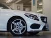 MERCEDES BENZ C-CLASS Stationwagon