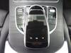 MERCEDES BENZ C-CLASS Stationwagon