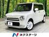 SUZUKI OTHER