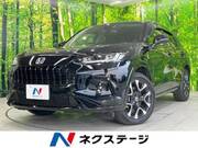 2024 HONDA OTHER