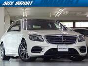 2020 MERCEDES BENZ S CLASS