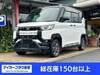 MITSUBISHI OTHER