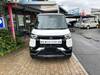 MITSUBISHI OTHER
