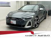 2025 AUDI OTHER