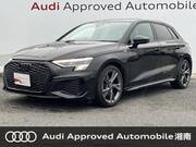 2022 AUDI A3
