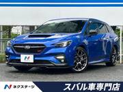 2023 SUBARU LEVORG
