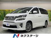2013 TOYOTA VELLFIRE