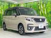 SUZUKI SOLIO BANDIT
