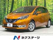 2017 NISSAN NOTE