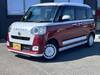 DAIHATSU OTHER