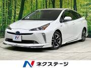 2020 TOYOTA PRIUS