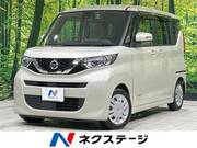 2020 NISSAN ROOX