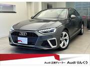 2024 AUDI A4