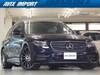 MERCEDES BENZ E-CLASS Stationwagon