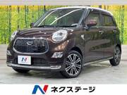 2016 DAIHATSU CAST