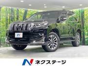 2023 TOYOTA LAND CRUISER PRADO