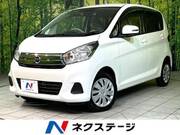 2018 NISSAN DAYZ