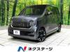 HONDA OTHER