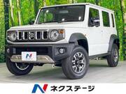 2025 SUZUKI OTHER