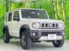 SUZUKI OTHER