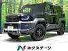 TOYOTA OTHER