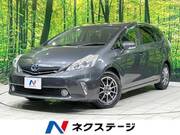 2011 TOYOTA PRIUS ALPHA S