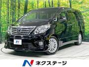 2014 TOYOTA ALPHARD 240S