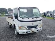 2003 TOYOTA TOYOACE TRUCK 1.5ton