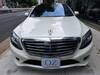 MERCEDES BENZ S CLASS